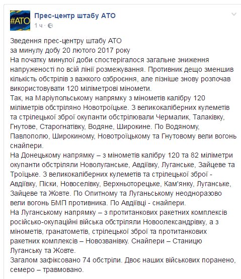 Безымянный Безымянный