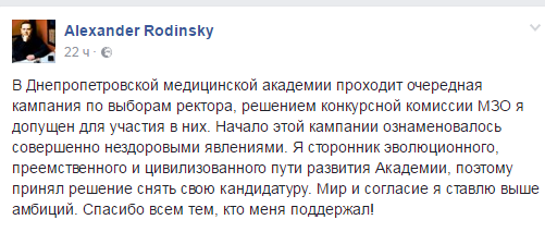 Безымянный Безымянный