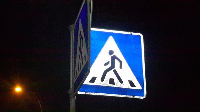 ДТП3 ДТП3