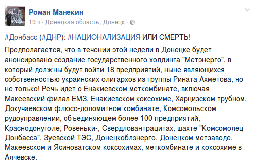 Снимок экрана от 2017-02-22 11:47:04 Снимок экрана от 2017-02-22 11:47:04