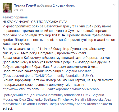 Безымянный Безымянный
