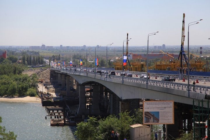 мостище мостище