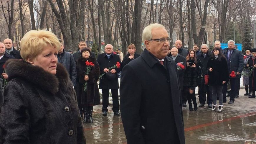 Поздравления в кривом рогу 463