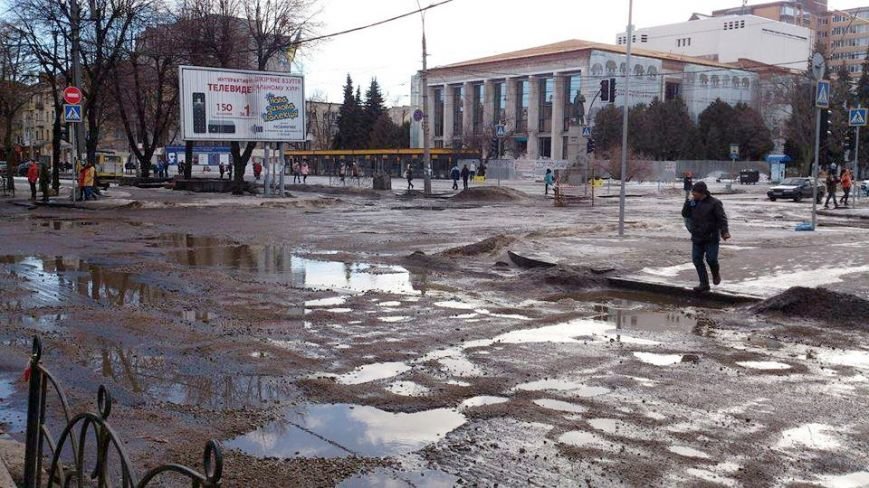 Колесо-1 Колесо-1