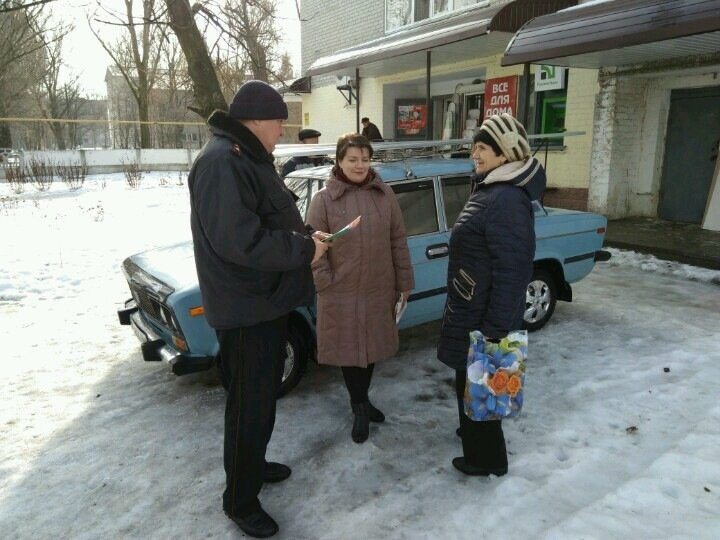 Новомосковск 0569 Перещепино Новомосковск 0569 Перещепино