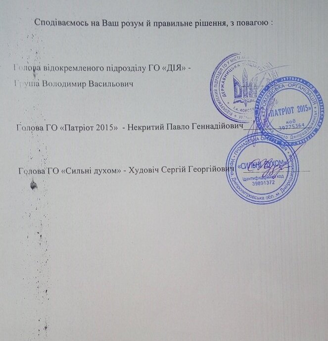 газ2 газ2