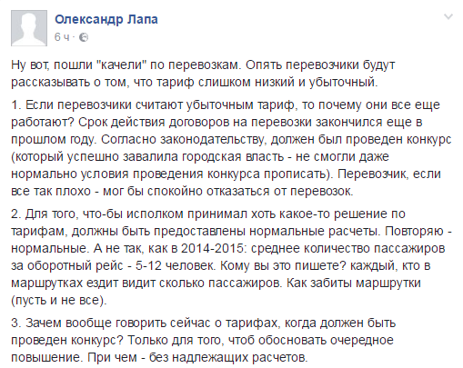 пост1 пост1