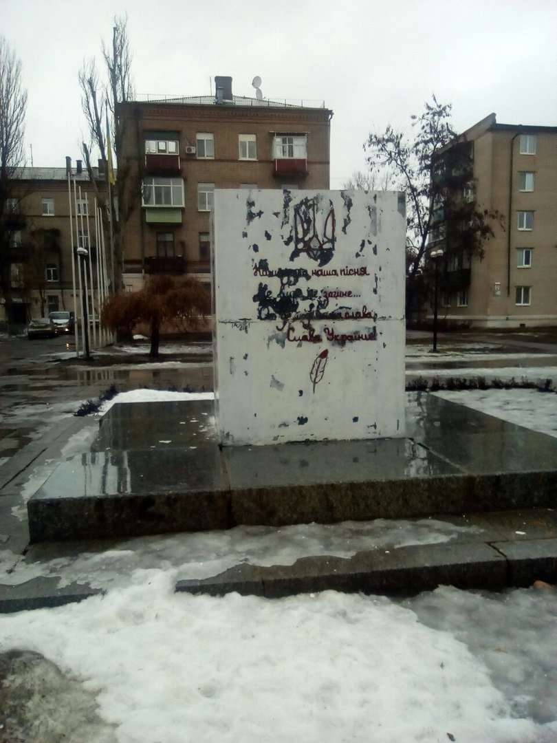 Новомосковск 0569 пам 1 Новомосковск 0569 пам 1