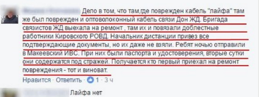 Снимок экрана_2017-02-24_09-08-24 Снимок экрана_2017-02-24_09-08-24