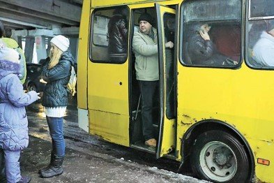 маргг маргг