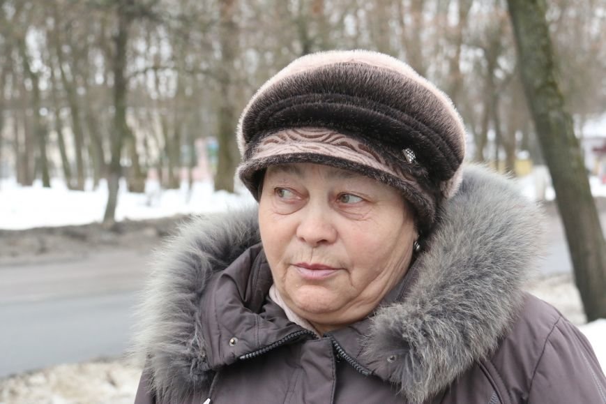 Александра Александра