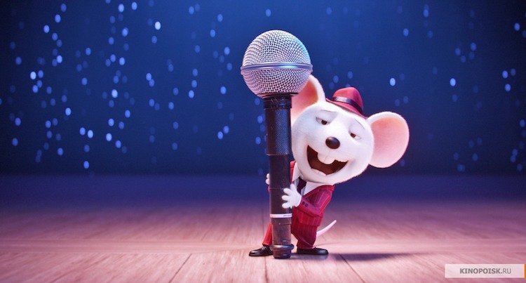 kinopoisk.ru-Sing-2872298 kinopoisk.ru-Sing-2872298