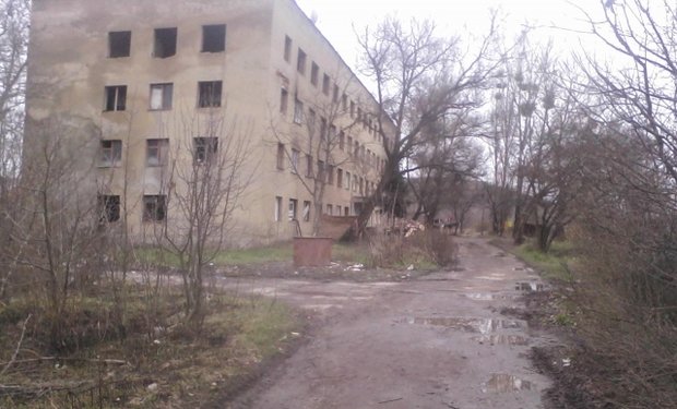 концтабір концтабір