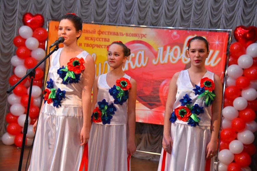 Новомосковск 0569 за 6 Новомосковск 0569 за 6