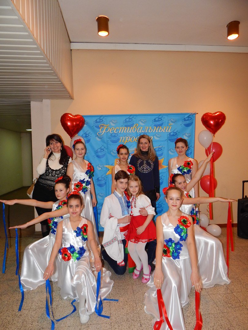 Новомосковск 0569 за2 Новомосковск 0569 за2