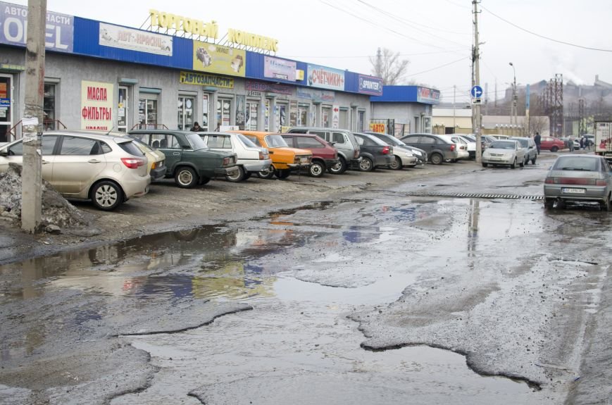 республиканская (8) республиканская (8)