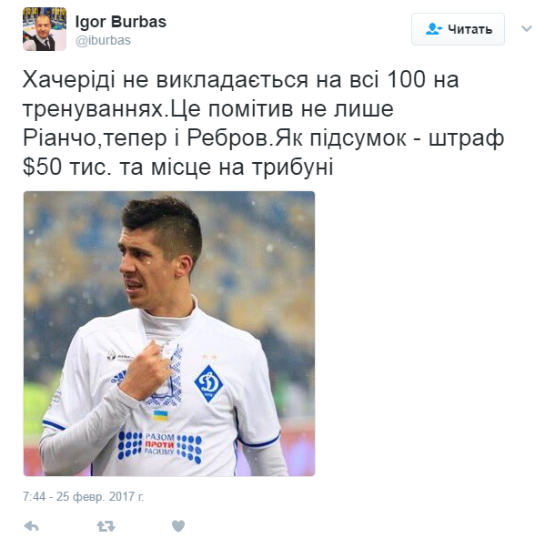 Безымянный Безымянный
