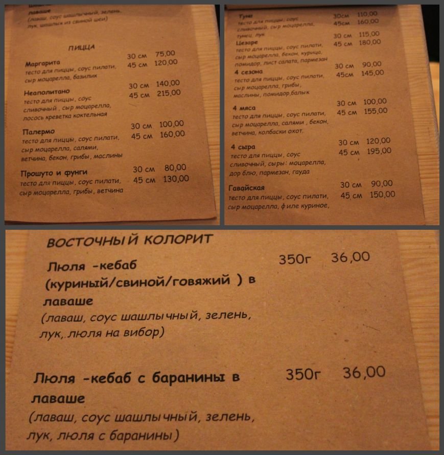 новый коллаж3 новый коллаж3