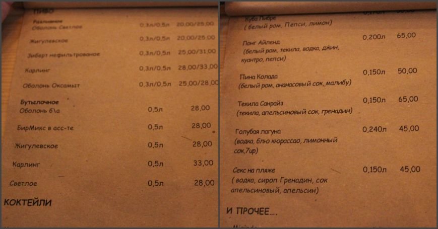 новый коллаж6 новый коллаж6