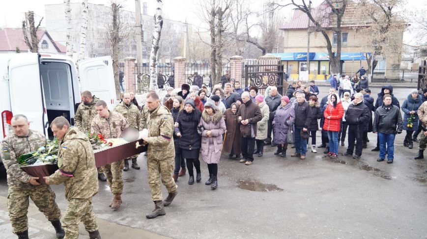 енгке енгке