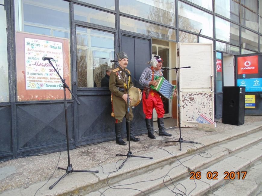 Новомосковск 0569 М 4 Новомосковск 0569 М 4