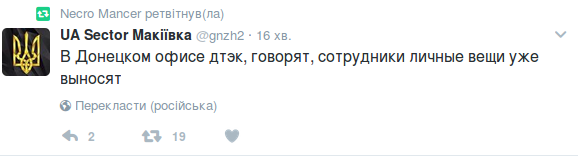 Снимок экрана_2017-02-28_12-11-55 Снимок экрана_2017-02-28_12-11-55