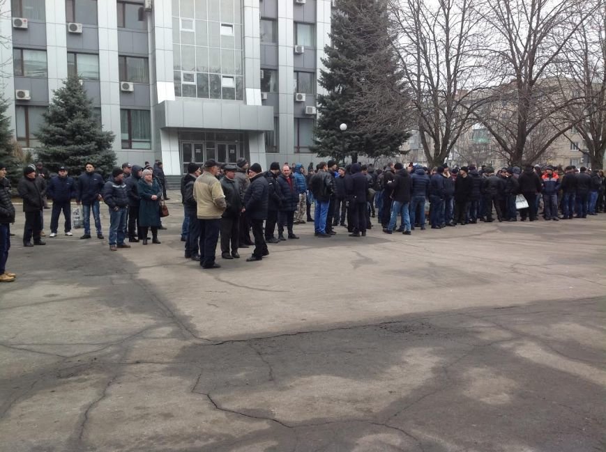 нгоег нгоег