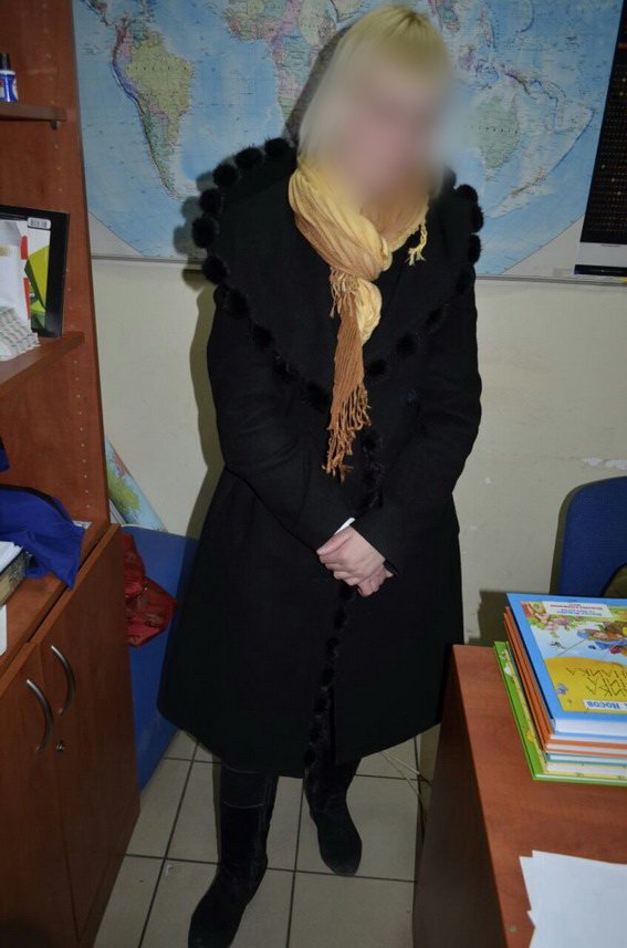 пол5 пол5