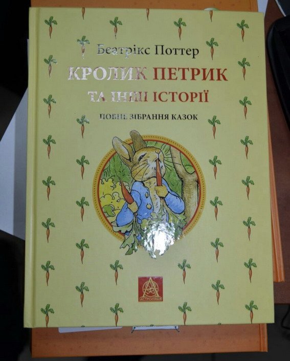 пол2 пол2