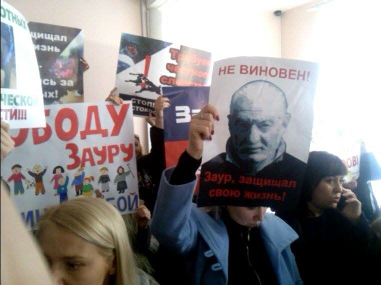 Суд9 Суд9