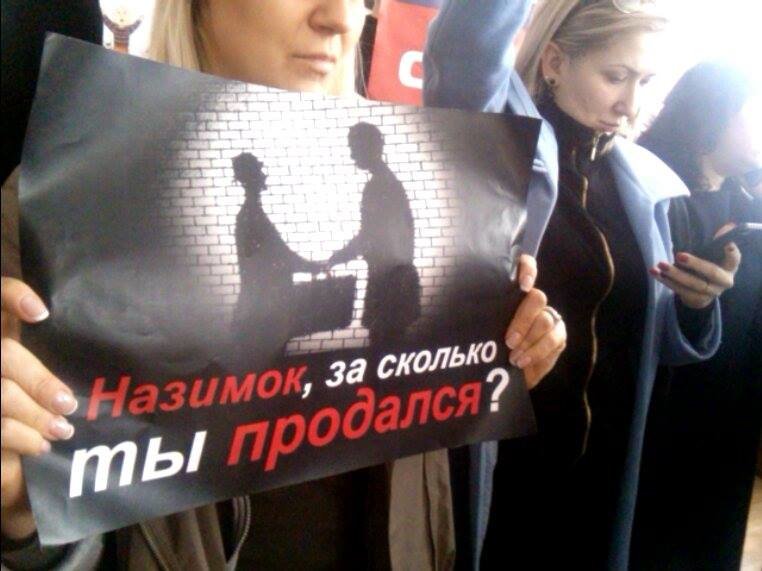 Суд10 Суд10
