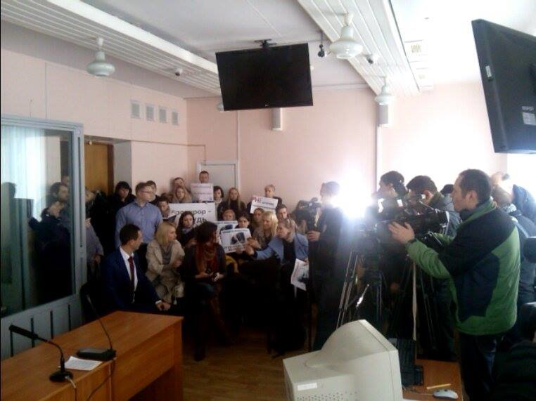 Суд3 Суд3