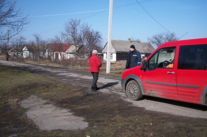 Новомосковск 0569 11111 (2) Новомосковск 0569 11111 (2)