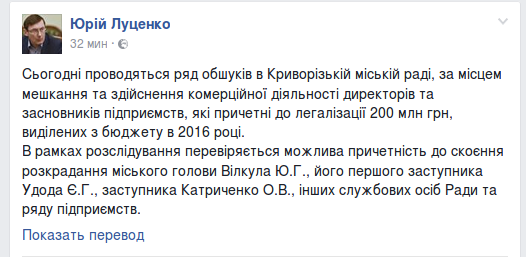 Снимок экрана_2017-03-02_10-58-44 Снимок экрана_2017-03-02_10-58-44