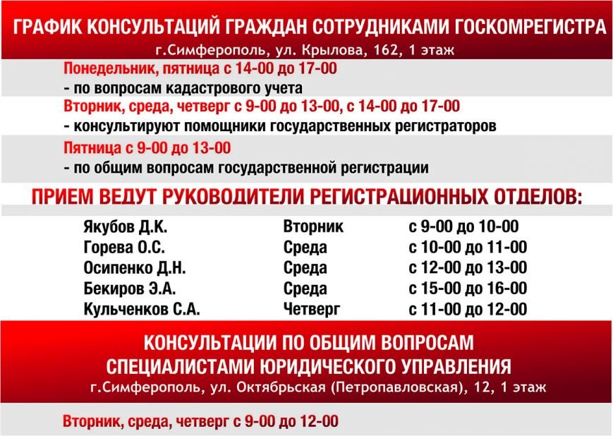 ad26f547b05f6d063e733c4a87d04d4a.jpg