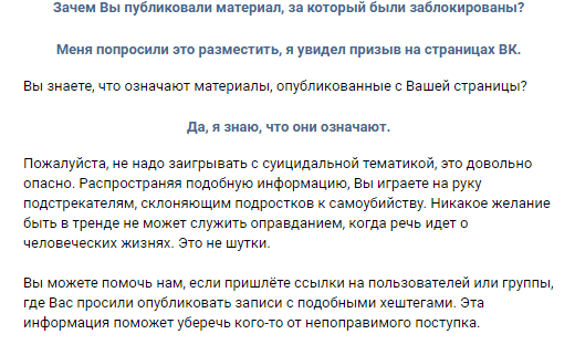 ск3 ск3