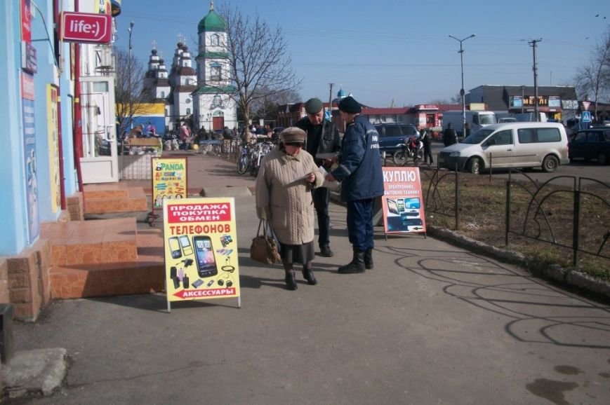 Новомосковск 0569 щ (2) Новомосковск 0569 щ (2)