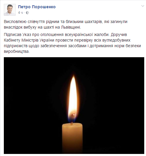 указ указ