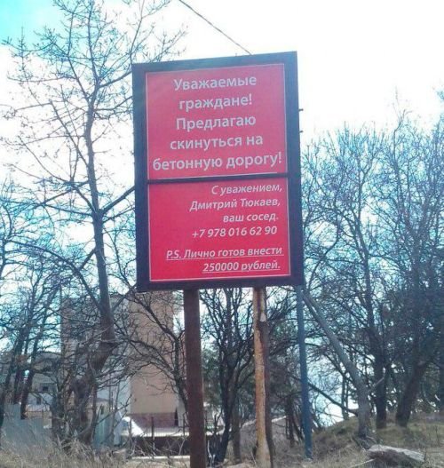 Ялта Ялта
