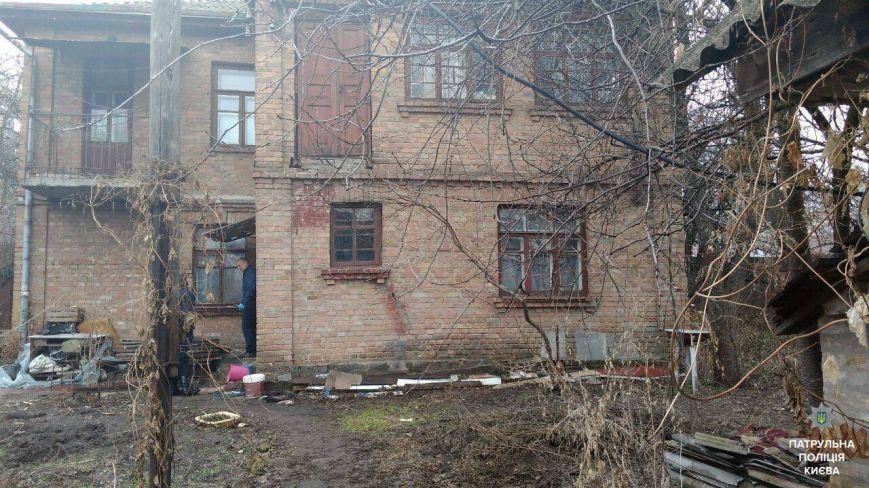п2 п2