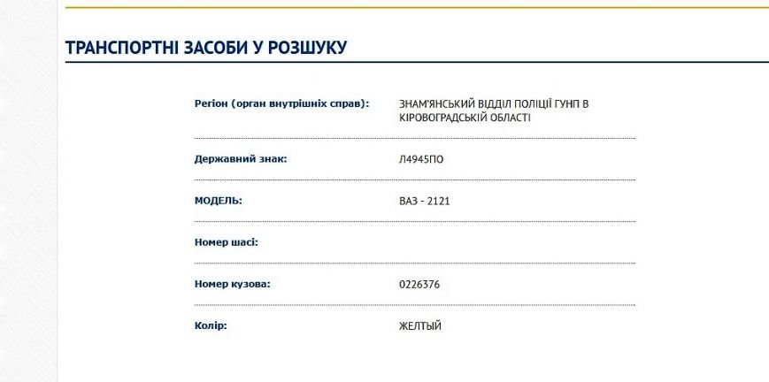 Безымянный Безымянный