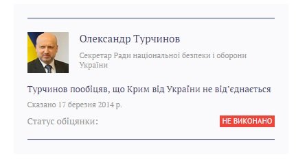 тур тур