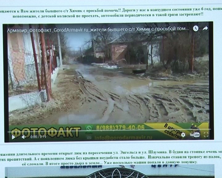 ФОтофакт 2 ФОтофакт 2