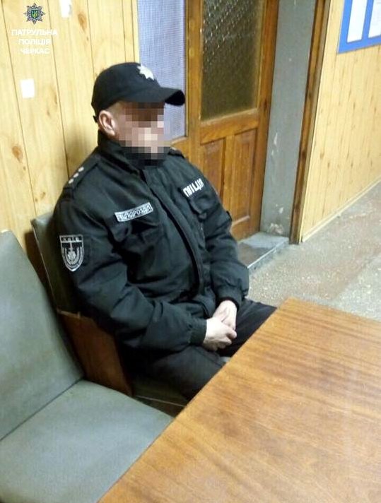 Псевдопол-1 Псевдопол-1