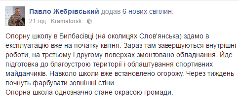 шк5 шк5
