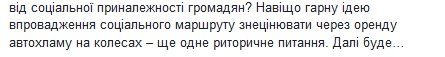БУРМАН2 БУРМАН2