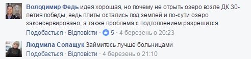 тор2 тор2