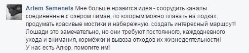 тор1 тор1