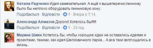 тор3 тор3