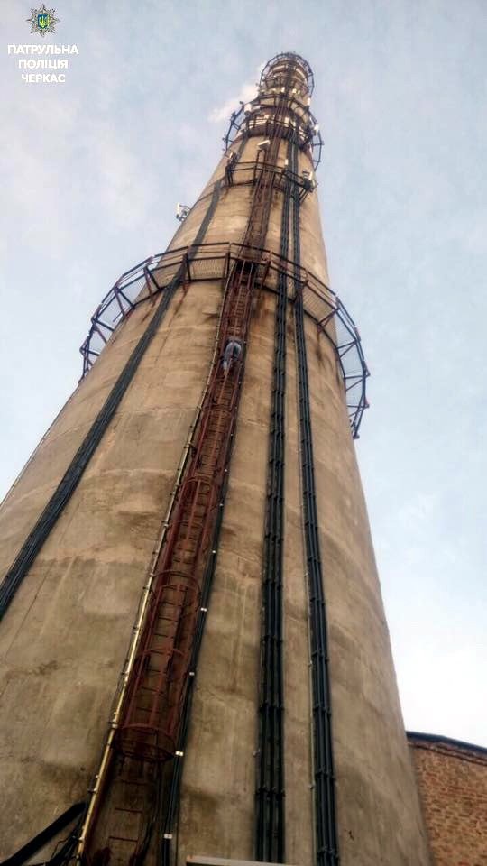 Димар-1 Димар-1